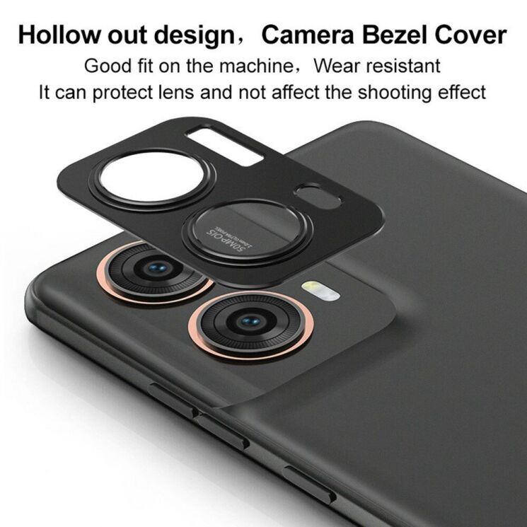 Защитная рамка IMAK Camera Styling для Motorola Moto G85 - Black: фото 6 из 9