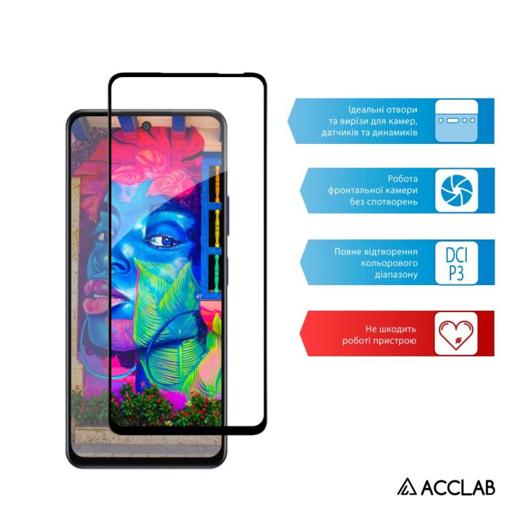 Защитное стекло ACCLAB Full Glue для Infinix Hot 50 - Black: фото 5 из 7