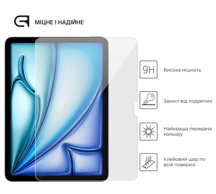 Защитное стекло ArmorStandart Glass.CR для Apple iPad Air 11 M3/M2 (2025/2024): фото 2 из 4