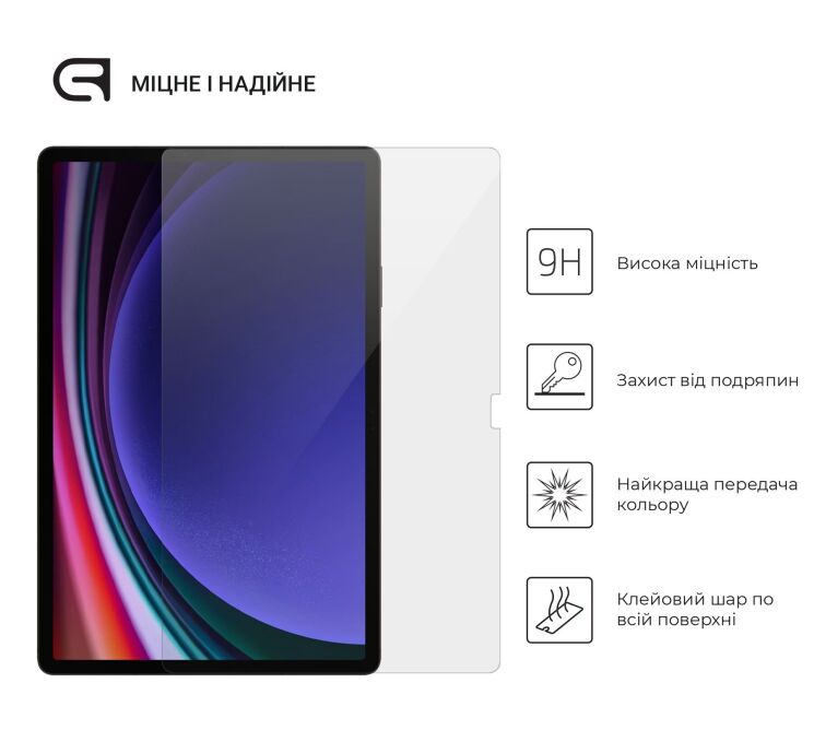 Защитное стекло ArmorStandart Glass.CR для Samsung Galaxy Tab S9 Plus / S9 FE Plus / S10 Plus  (X820/826/810/816/610/616): фото 2 из 4