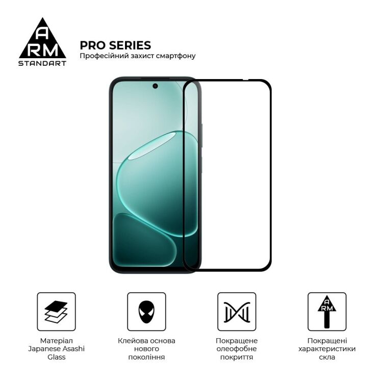 Защитное стекло ArmorStandart Pro 5D для OPPO A6x / A6s / A6 - Black: фото 2 из 7