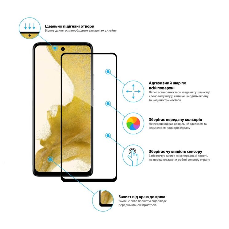 Захисне скло Global Full Glue для TECNO Spark 20 Pro - Black: фото 3 з 4