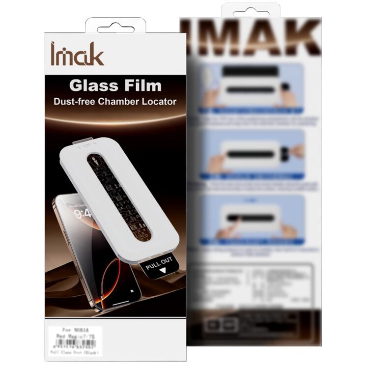 Захисне скло IMAK Easy Install Full Glue для ZTE Nubia Red Magic 11 Pro - Black: фото 9 з 9