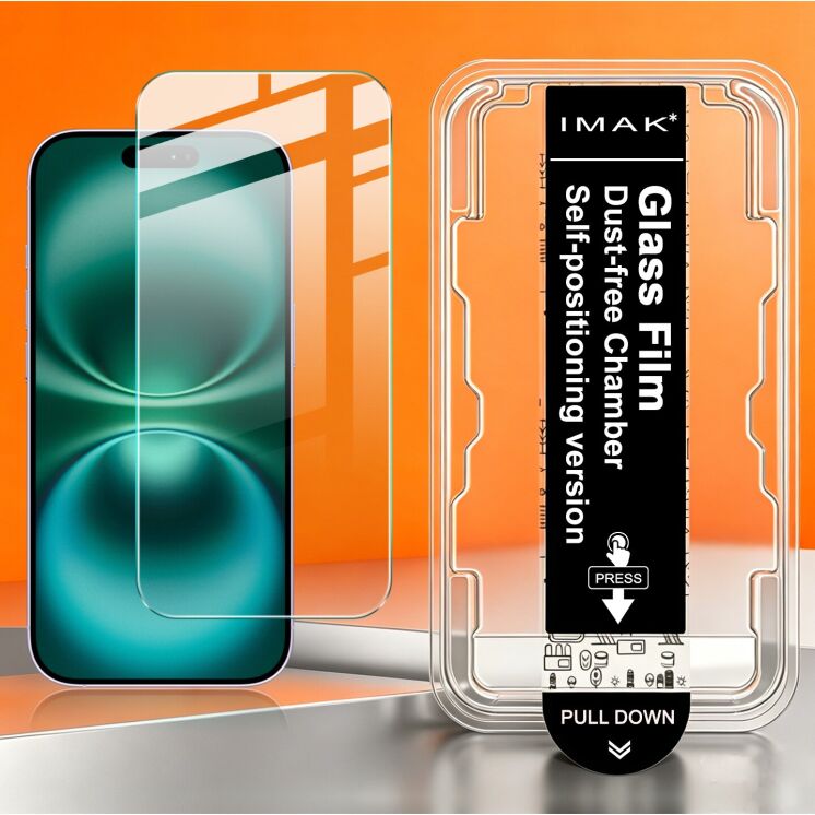 Захисне скло IMAK H Install Screen Guard для iPhone 18 Pro: фото 4 з 13