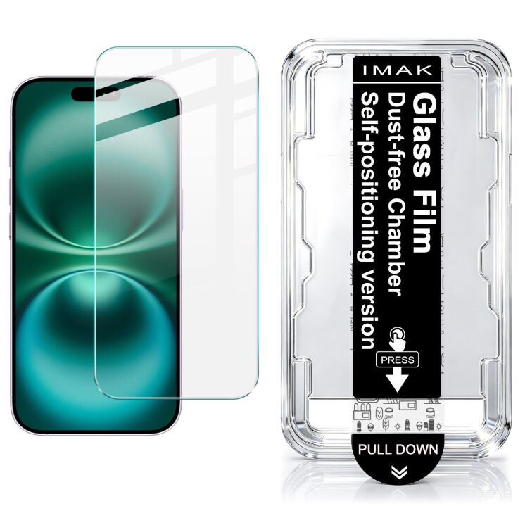 Захисне скло IMAK H Install Screen Guard для iPhone 18 Pro: фото 1 з 13