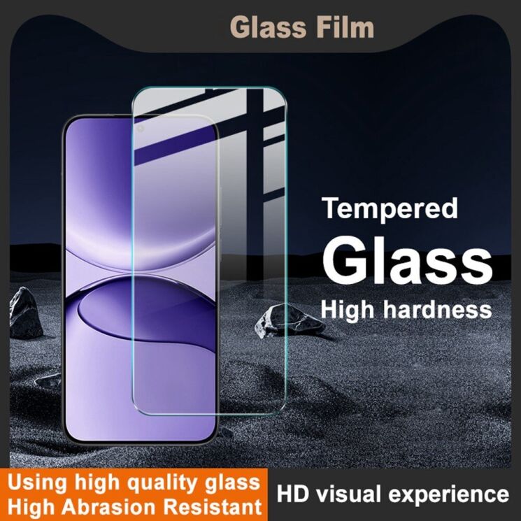 Защитное стекло IMAK H Screen Guard для Xiaomi Poco F7: фото 4 из 11