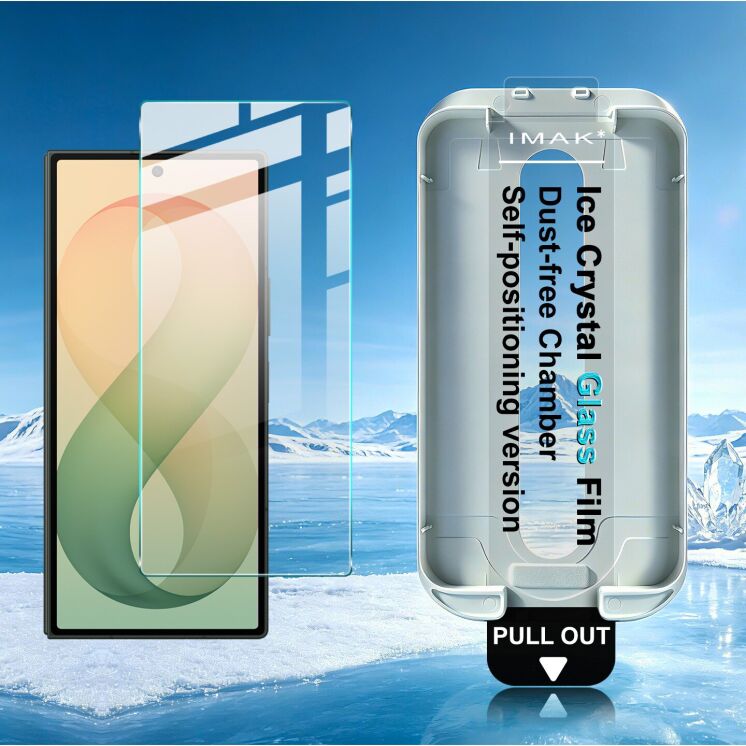 Защитное стекло IMAK Ice Crystal Glass для Samsung Galaxy Fold 8: фото 4 из 13
