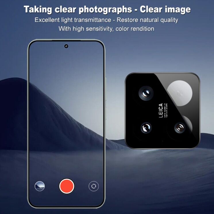 Защитное стекло IMAK Install Black Glass Lens для Xiaomi 15 - Black: фото 5 из 8