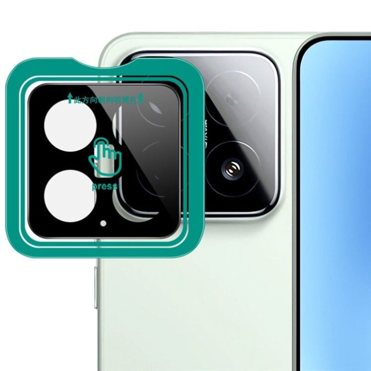 Защитное стекло IMAK Install Black Glass Lens для Xiaomi 15 - Black: фото 1 из 8