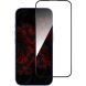 Защитное стекло Intaleo Full Glue для Apple iPhone 16 Plus - Black (360670B). Фото 2 из 9