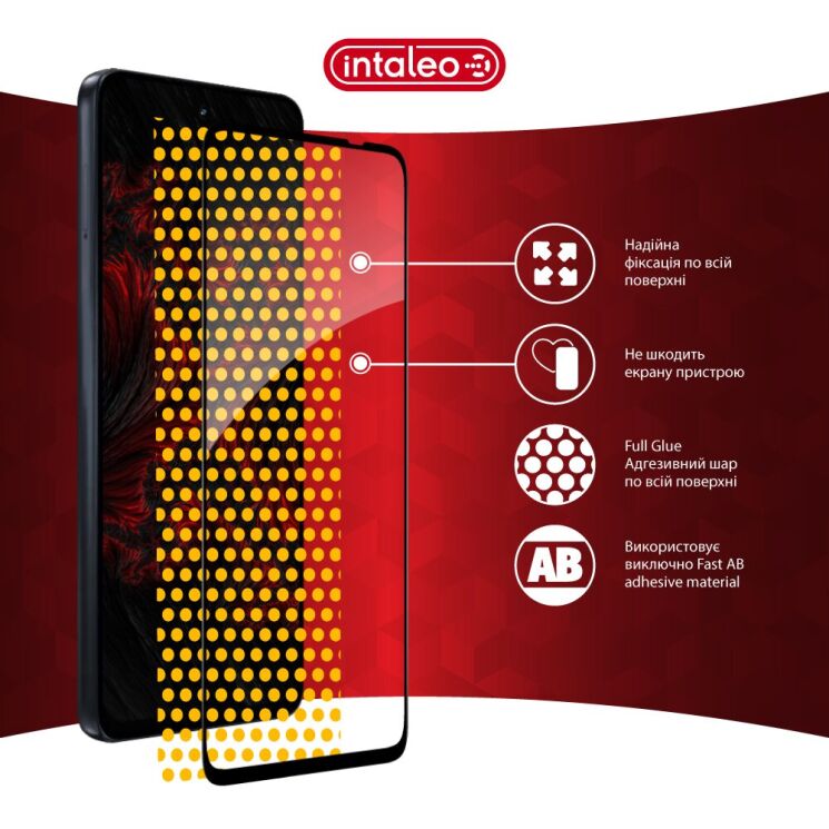 Защитное стекло Intaleo Full Glue для Motorola Moto G57 - Black: фото 7 из 8