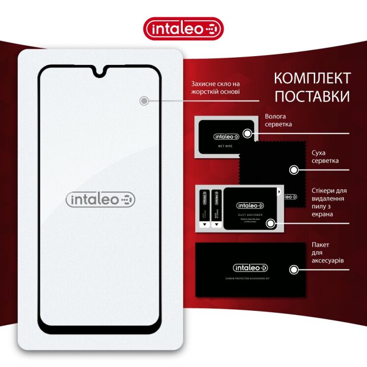 Защитное стекло Intaleo Full Glue для Samsung Galaxy A18 (A185) - Black (230702B) Защитное стекло Intaleo Full Glue для Samsung Galaxy A18 (A185) - Black: фото 9 из 9