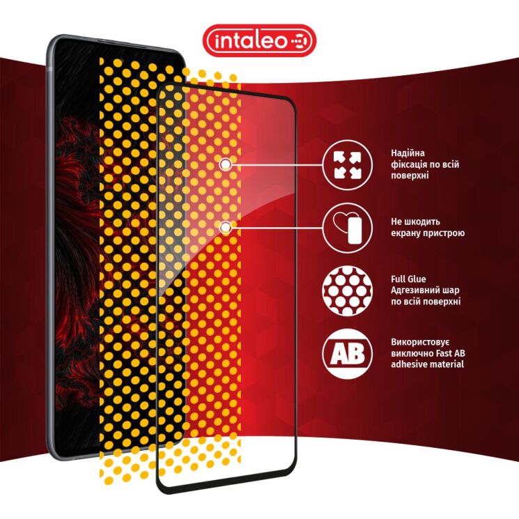 Защитное стекло Intaleo Full Glue для Samsung Galaxy S21 FE (G990) - Black: фото 8 из 9