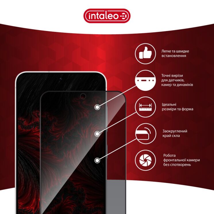 Захисне скло Intaleo Privacy для Samsung Galaxy S24 Plus (S926) - Black: фото 5 з 10