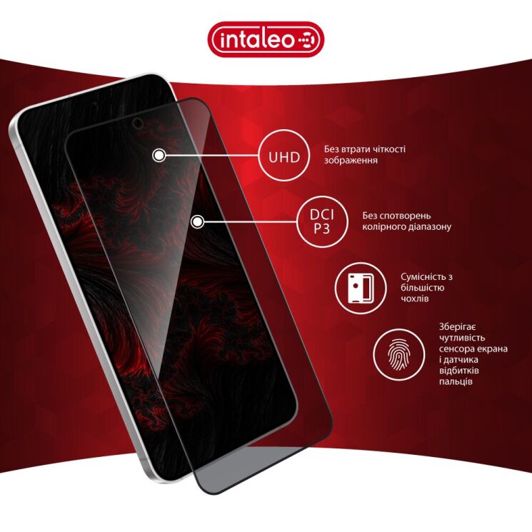 Захисне скло Intaleo Privacy для Samsung Galaxy S24 Plus (S926) - Black: фото 6 з 10