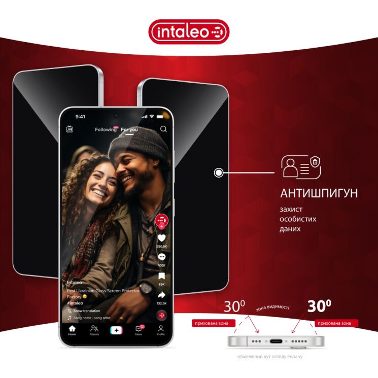 Захисне скло Intaleo Privacy для Samsung Galaxy S24 Plus (S926) - Black: фото 3 з 10