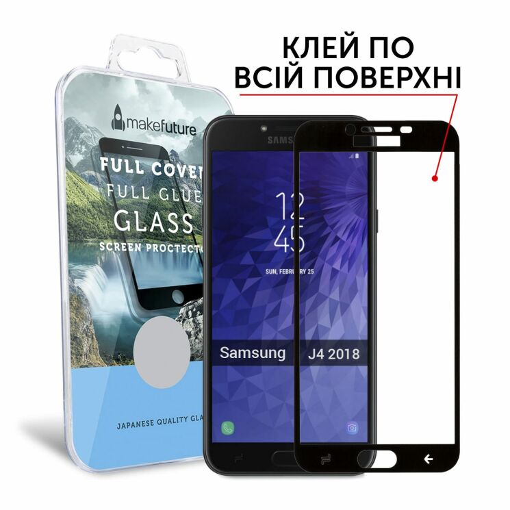 Защитное стекло MakeFuture FullGlue Cover для Samsung Galaxy J4 2018 (J400) - Black: фото 2 из 6