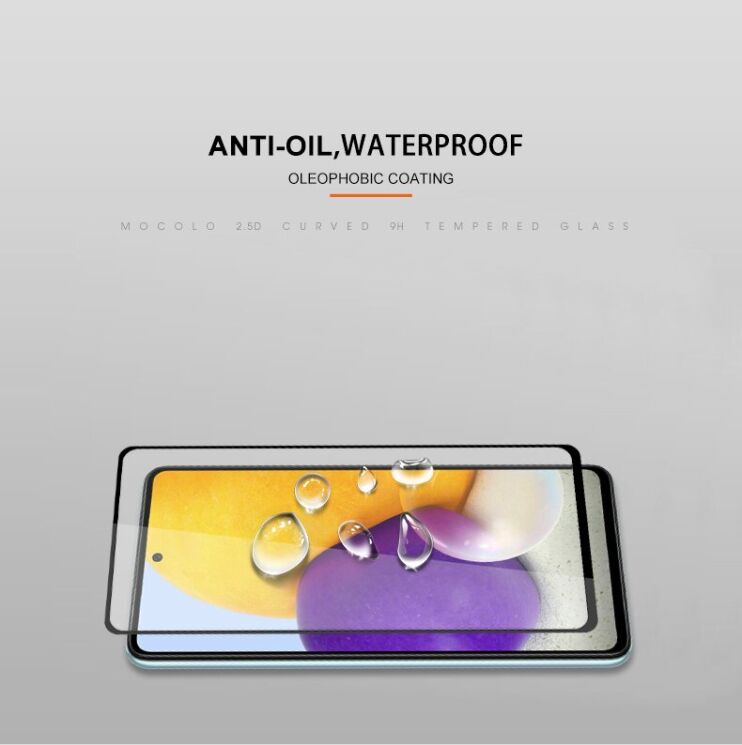 Защитное стекло MOCOLO Full Glue Cover для Samsung Galaxy A73 - Black: фото 7 из 11
