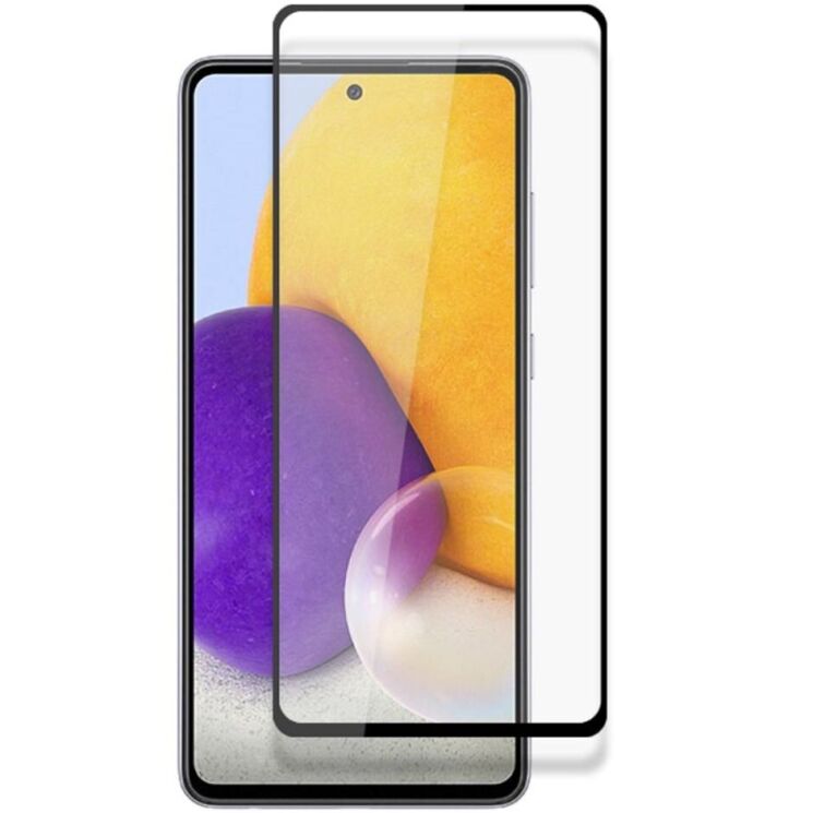 Защитное стекло MOCOLO Full Glue Cover для Samsung Galaxy A73 - Black: фото 1 из 11