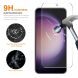 Защитное стекло на экран HAT PRINCE Screen Protector 0.18mm для Samsung Galaxy 26 FE / S25 FE (S731) (412741). Фото 2 из 8