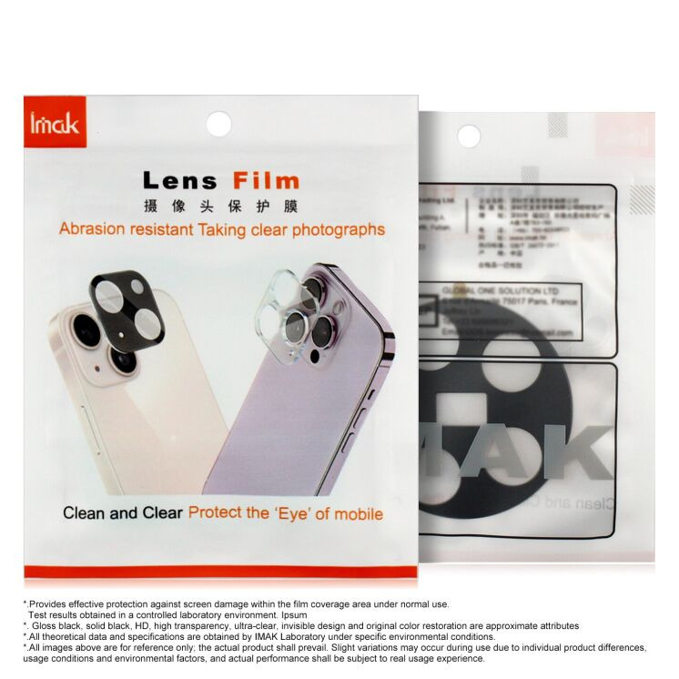 Защитное стекло на камеру IMAK Black Glass Lens для OPPO Reno 16 F/FS - Black: фото 8 из 8