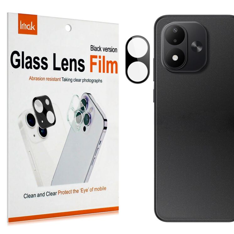 Защитное стекло на камеру IMAK Black Glass Lens для Xiaomi Redmi Note 17 - Black (430020B) Защитное стекло на камеру IMAK Black Glass Lens для Xiaomi Redmi Note 17 - Black: фото 2 из 8