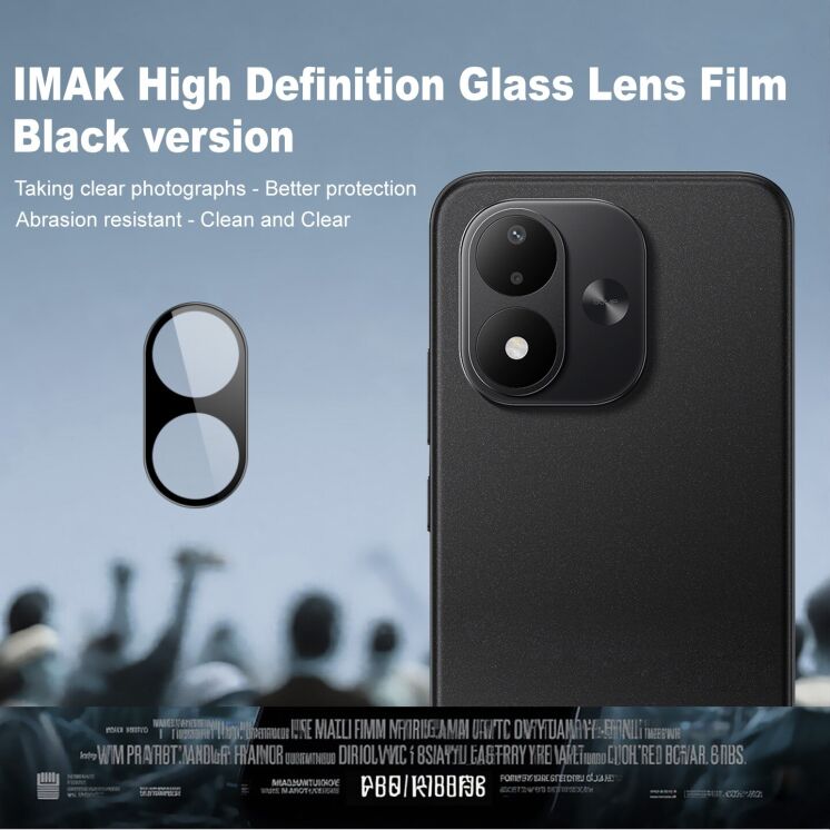 Защитное стекло на камеру IMAK Black Glass Lens для Xiaomi Redmi Note 17 - Black (430020B) Защитное стекло на камеру IMAK Black Glass Lens для Xiaomi Redmi Note 17 - Black: фото 3 из 8