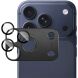 Захисне скло на камеру IMAK Camera Lens Combo для iPhone 18 Pro Max - Grey (423873H). Фото 1 з 12