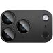 Захисне скло на камеру IMAK Camera Lens Combo для iPhone 18 Pro Max - Grey (423873H). Фото 5 з 12