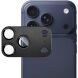 Захисне скло на камеру IMAK Camera Lens Combo для iPhone 18 Pro Max - Grey (423873H). Фото 2 з 12