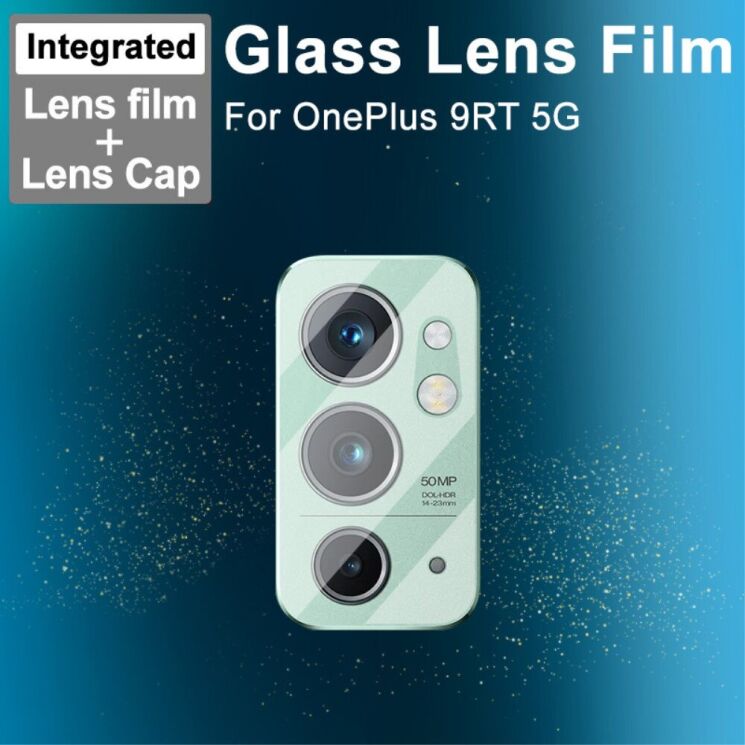Защитное стекло на камеру IMAK Integrated Lens Protector для OnePlus 9RT: фото 4 из 10