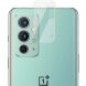 Защитное стекло на камеру IMAK Integrated Lens Protector для OnePlus 9RT (288415). Фото 2 из 10