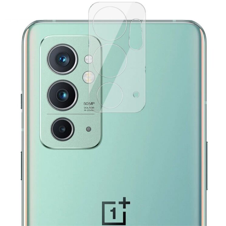 Защитное стекло на камеру IMAK Integrated Lens Protector для OnePlus 9RT: фото 2 из 10