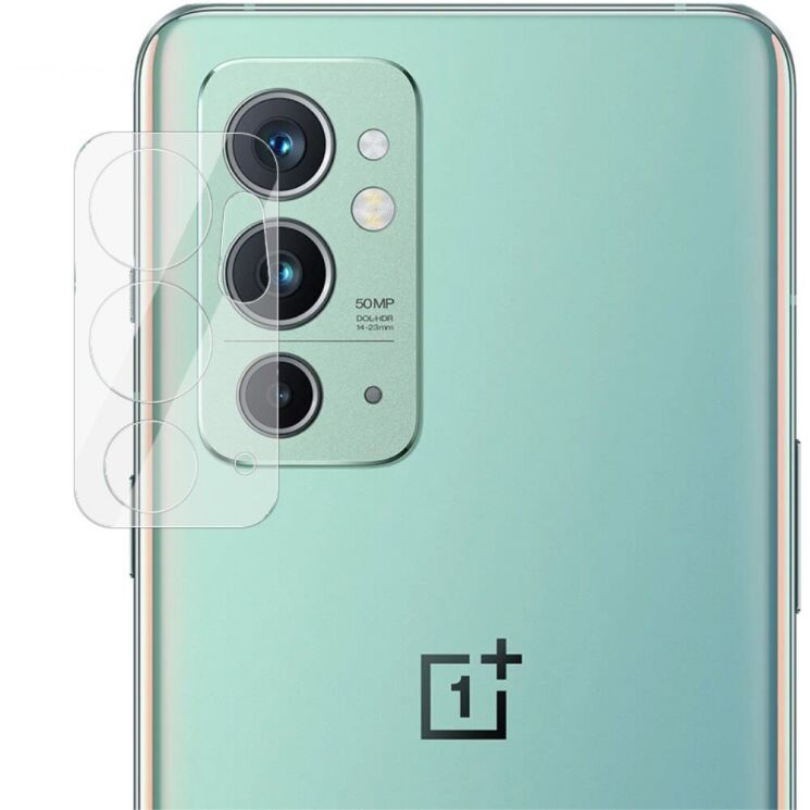 Защитное стекло на камеру IMAK Integrated Lens Protector для OnePlus 9RT: фото 1 из 10