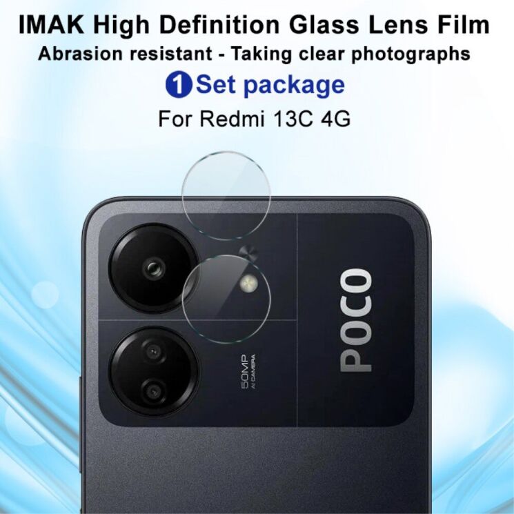 Защитное стекло на камеру IMAK Integrated Lens Protector для Xiaomi Redmi 13C / Poco C65: фото 3 из 11