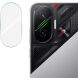 Защитное стекло на камеру IMAK Lens Protector для Xiaomi Poco F7 (381140). Фото 1 из 7
