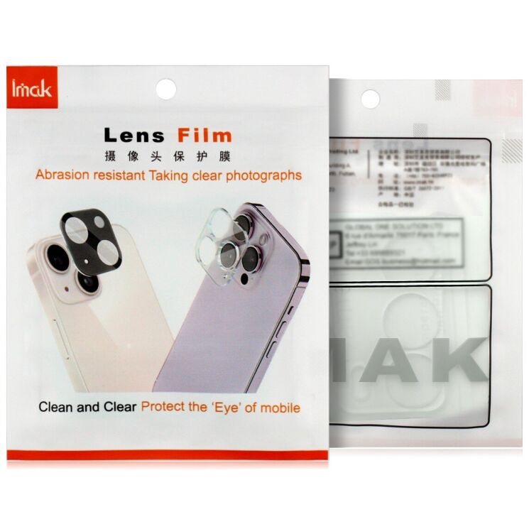 Защитное стекло на камеру IMAK Lens Protector для Xiaomi Poco F7: фото 7 из 7