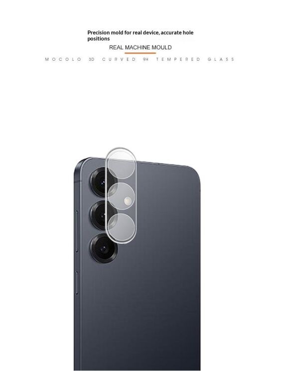 Защитное стекло на камеру MOCOLO Camera Protector для Samsung Galaxy S26 Plus: фото 7 из 9