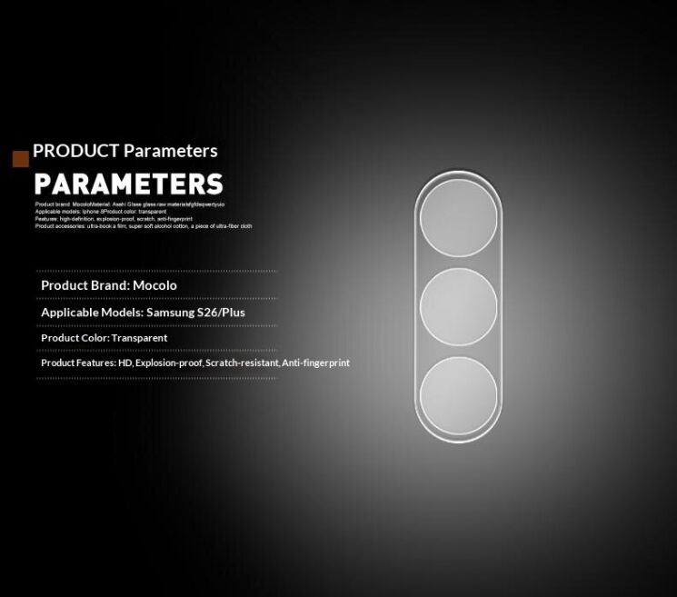 Защитное стекло на камеру MOCOLO Camera Protector для Samsung Galaxy S26 Plus: фото 6 из 9
