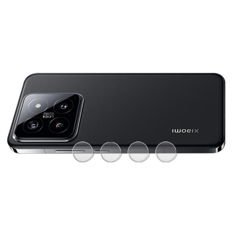 Защитное стекло на камеру MOCOLO Lens Protector для Xiaomi 14 Pro: фото 4 из 5