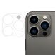 Защитное стекло на заднюю камеру Deexe Camera Lens для Apple iPhone 15 Pro / 15 Pro Max - Black (329389B). Фото 1 из 5