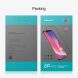 Защитное стекло NILLKIN Amazing CP+ PRO для Samsung Galaxy A52 (A525) / A52s (A528) - Black (273153B). Фото 20 из 20
