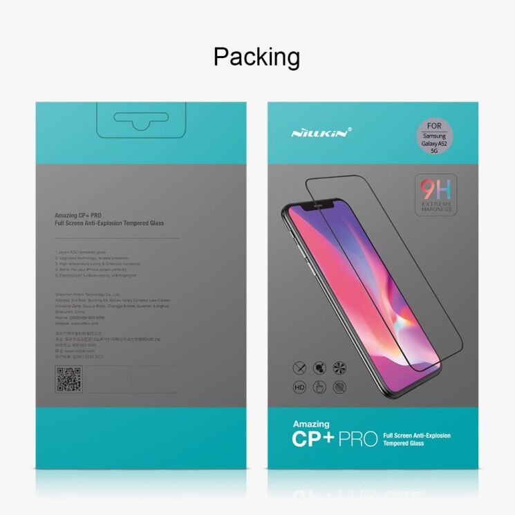 Защитное стекло NILLKIN Amazing CP+ PRO для Samsung Galaxy A52 (A525) / A52s (A528) - Black: фото 20 из 20