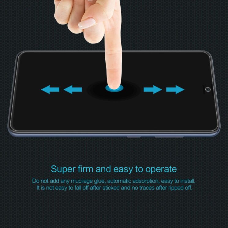 Защитное стекло NILLKIN Amazing H для Samsung Galaxy S21 FE (G990) - Transparent: фото 13 из 16