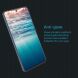Защитное стекло NILLKIN Amazing H для Samsung Galaxy S21 FE (G990) - Transparent (230665). Фото 11 из 16