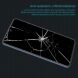 Защитное стекло NILLKIN Amazing H для Samsung Galaxy S21 FE (G990) - Transparent (230665). Фото 8 из 16