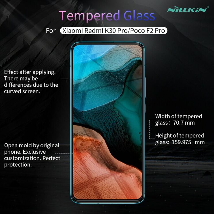 Защитное стекло NILLKIN Amazing H+ Pro для Xiaomi Poco F2 Pro / Redmi K30 Pro : фото 16 из 18
