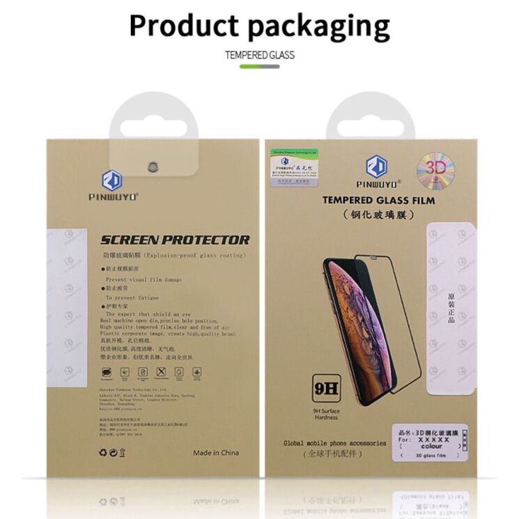 Защитное стекло PINWUYO 3D Full Glue для Google Pixel 7a - Black: фото 13 из 13
