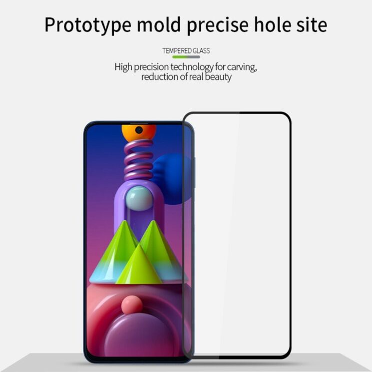 Защитное стекло PINWUYO Full Glue Cover для Samsung Galaxy M51 (M515) - Black: фото 7 из 13