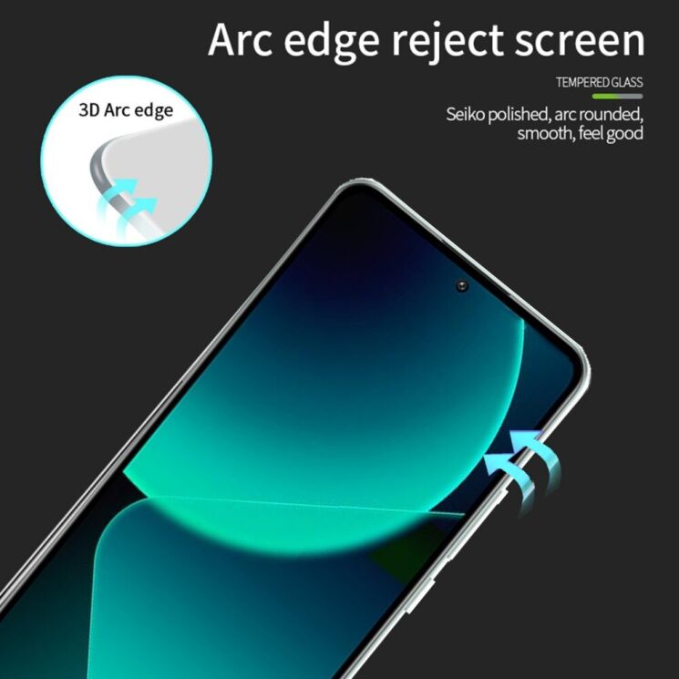 Защитное стекло PINWUYO Full Glue Cover для Xiaomi 13T / 13T Pro - Black: фото 6 из 14